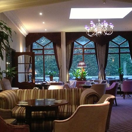 Oakwood Hall Hotel บิงก์ลีย์ ภายนอก รูปภาพ