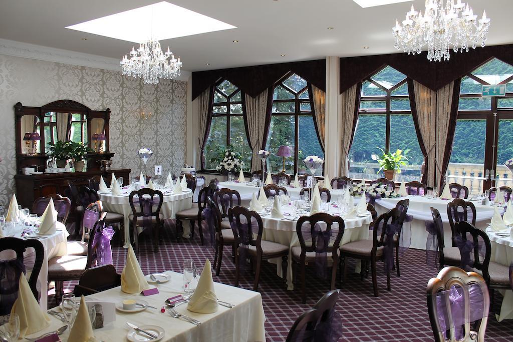 Oakwood Hall Hotel บิงก์ลีย์ ภายนอก รูปภาพ